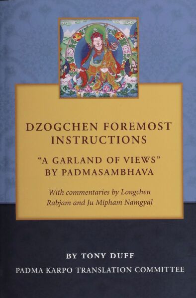 File:Dzogchen Foremost Instructions-front.jpg