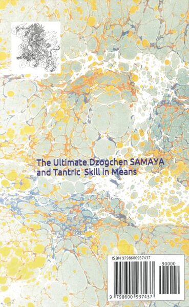 File:Dzogchen Samaya-back.jpg