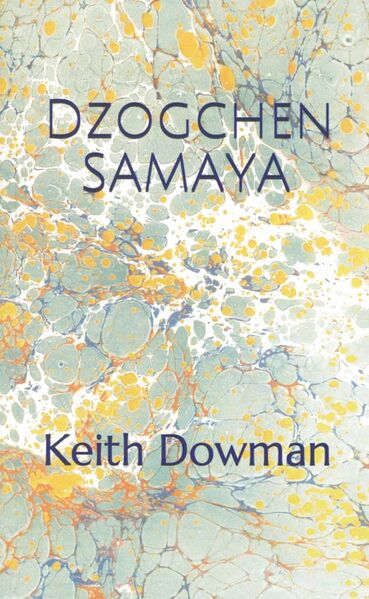 File:Dzogchen Samaya-front.jpg