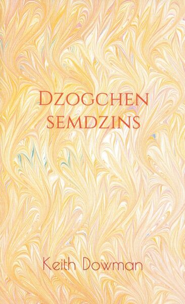 File:Dzogchen Semdzins-front.jpg