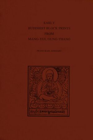 Early Buddhist Block Prints From Mang-Yul Gung-Thang-front.jpg