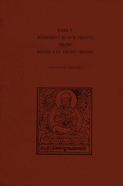 File:Early Buddhist Block Prints From Mang-Yul Gung-Thang-front.jpg