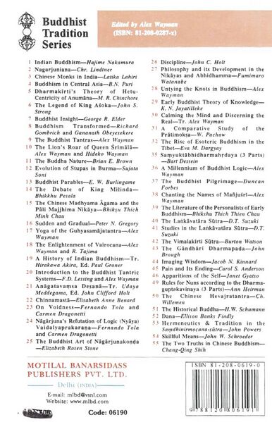 File:Early Buddhist Theory of Knowledge (1963)-back.jpg