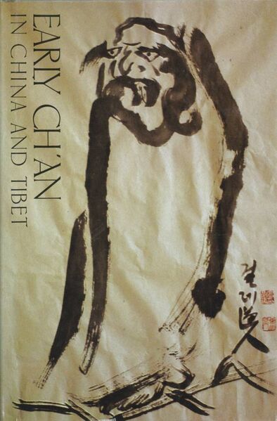 File:Early Ch'an in China and Tibet-front.jpeg