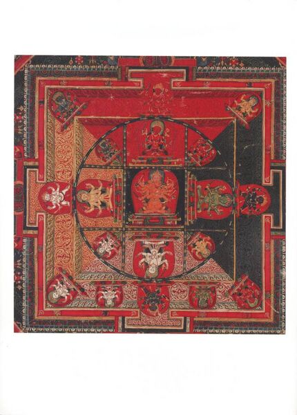 File:Early Himalayan Art (Heller)-back.jpg