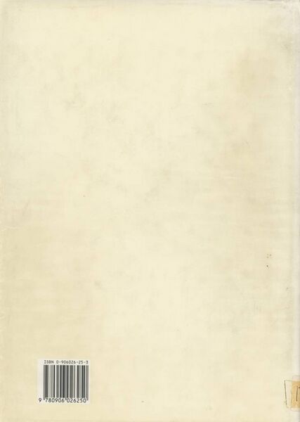 File:Early Temples of Central Tibet-back.jpg