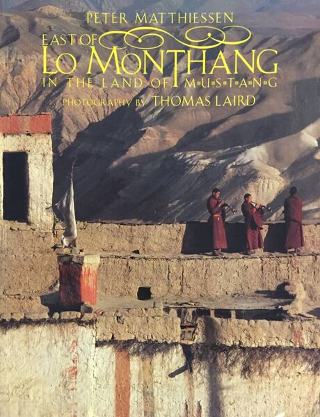 File:East of Lo Monthang-front.jpg
