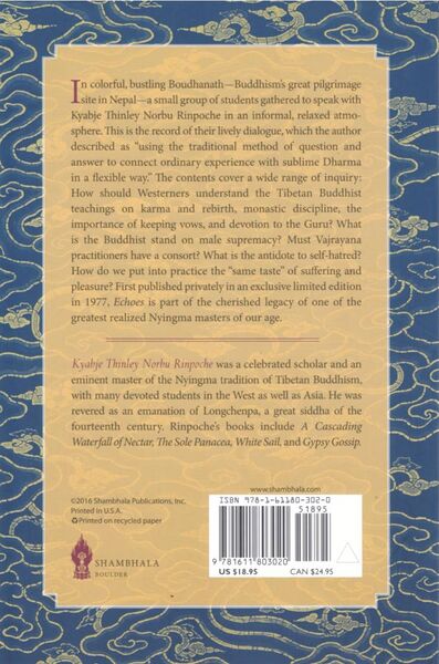 File:Echoes (2016)-back.jpg