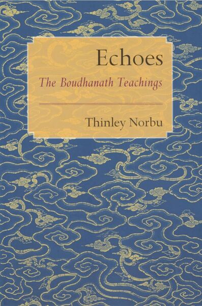 File:Echoes (2016)-front.jpg