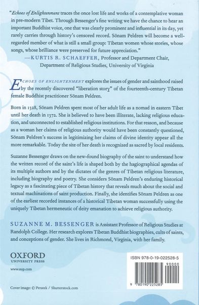 File:Echoes of Enlightenment-back.jpg