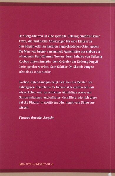File:Ein Meer von Nektar-back.jpg