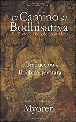 El Camino del Bodhisattva-front.jpg