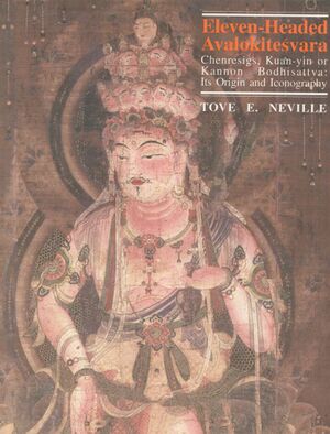 Eleven Headed Avalokitesvara (Neville 1998)-front.jpg