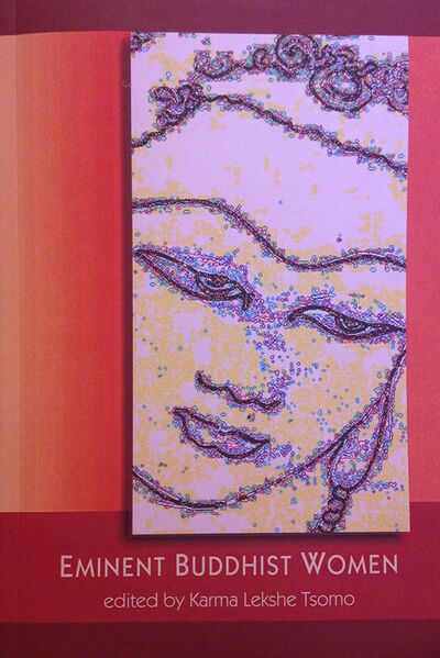 File:Eminent Buddhist Women-front.jpg