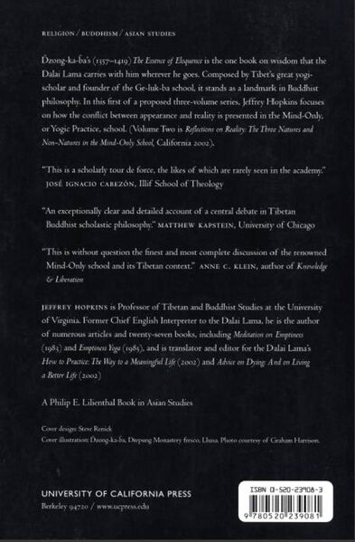 File:Emptiness in the Mind-back.jpg