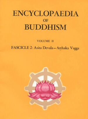 Encyclopaedia of Buddhism Asita Devala-front.jpg