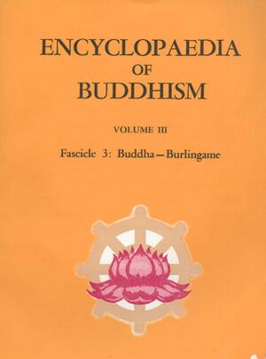 Encyclopaedia of Buddhism Buddha-front.jpg