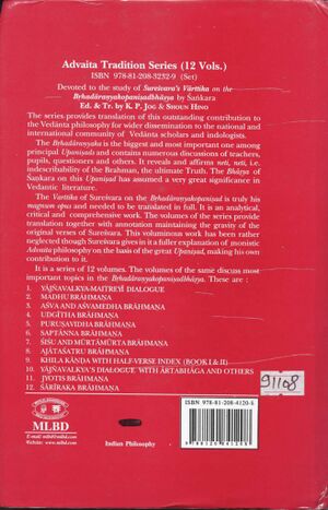 Encyclopedia of Indian Philosophies, Volume XXI-back.jpg