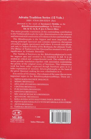 Encyclopedia of Indian Philosophies, Volume XXII-back.jpg