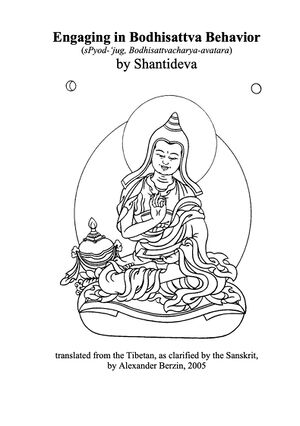 Engaging in Bodhisattva Behavior-front.jpg