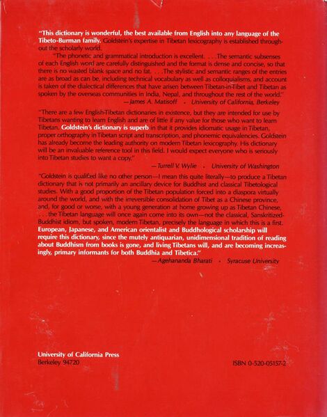 File:English-Tibetan Dictionary of Modern Tibetan-back.jpg