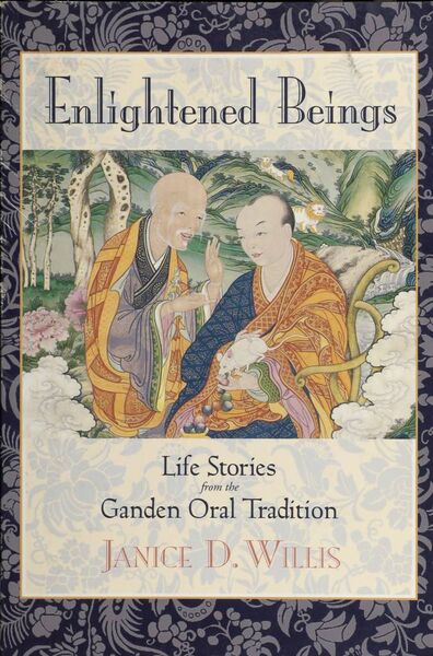 File:Enlightened Beings-front.jpg