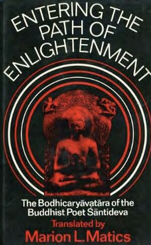 Entering the Path of Enlightenment-front.jpg