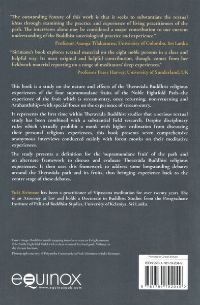 File:Entering the Stream to Enlightenment-back.jpg