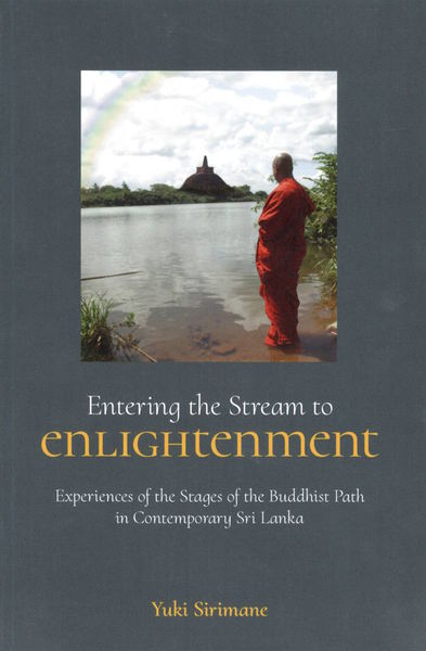 File:Entering the Stream to Enlightenment-front.jpg