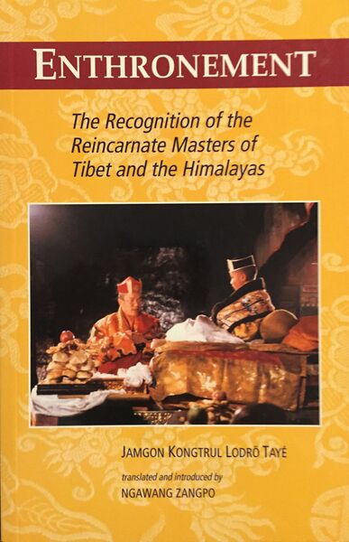 File:Enthronement (1997)-front.jpg