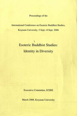 Esoteric Buddhist Studies-front.jpg