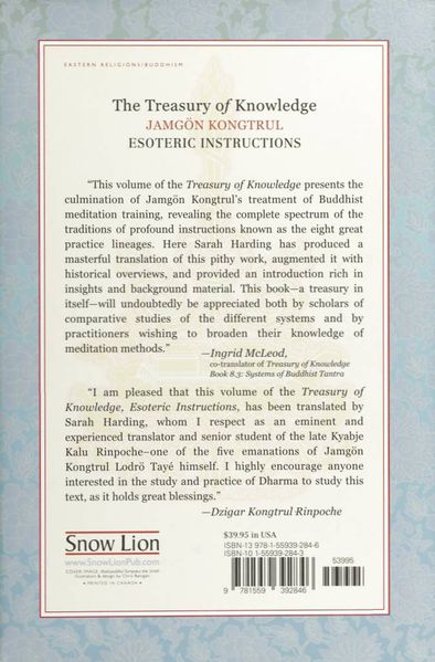 File:Esoteric Instructions-back.jpg
