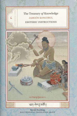 Esoteric Instructions-front.jpg