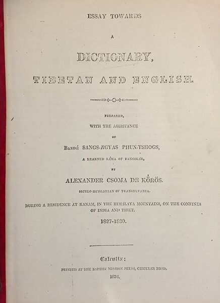 File:Essay Toward a Dictionary, Tibetan and English-front.jpg