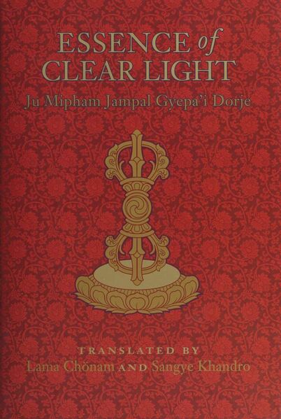 File:Essence of Clear Light-front.jpg