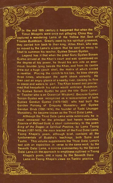 File:Essence of Refined Gold-back.jpg