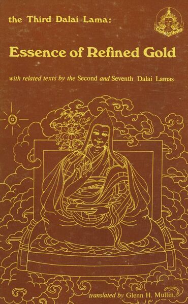 File:Essence of Refined Gold-front.jpg