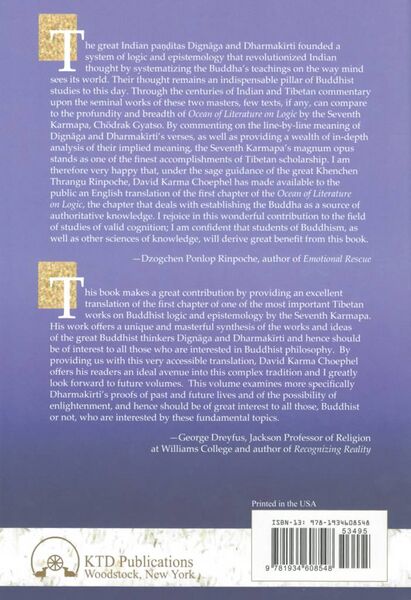 File:Establishing Validity-back.jpg