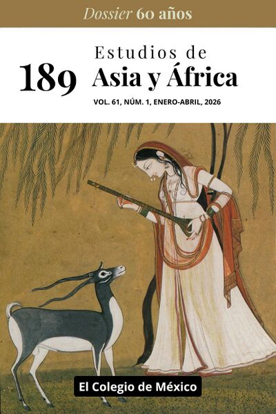 File:Estudios de Asia y Africa-front.jpg