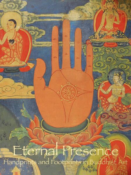 File:Eternal Presence-front.jpg