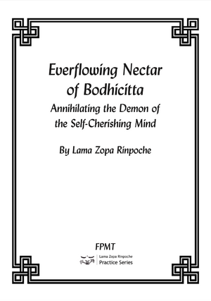 Everflowing Nectar of Bodhicitta-front.png