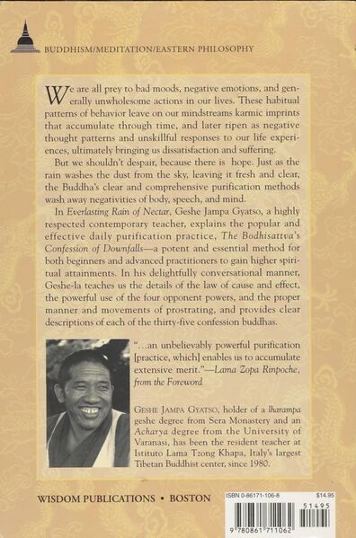 File:Everlasting Rain Of Nectar-back.jpg