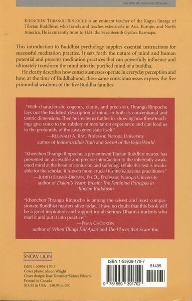 File:Everyday Consciousness and Buddha-Awakening-back.jpg