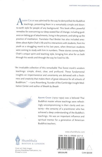 File:Everything Arises, Everything Falls Away-back.jpg