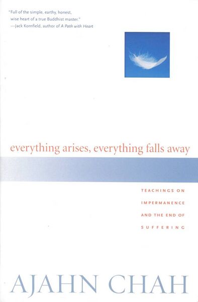 File:Everything Arises, Everything Falls Away-front.jpg