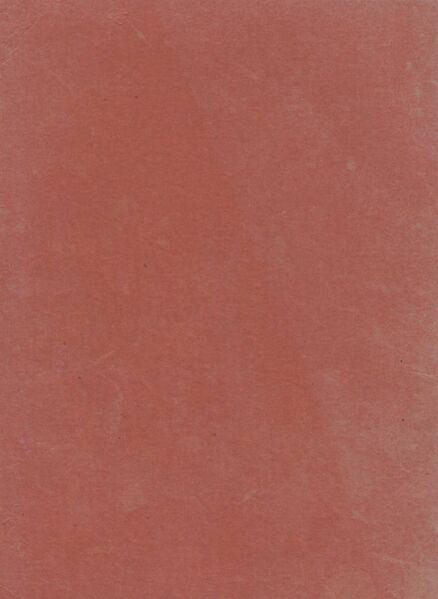 File:Extracting the Quintessence of Accomplishment-back.jpg