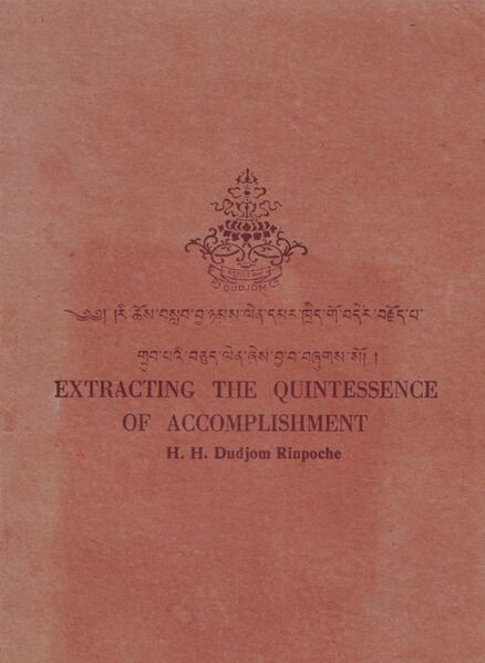 File:Extracting the Quintessence of Accomplishment-front.jpg