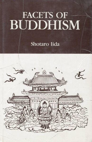 File:Facets of Buddhism-front.jpg
