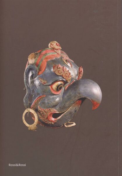 File:Facing the Music Masks from the Himalayas-back.jpg