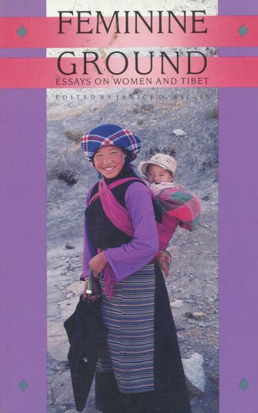 File:Feminine Ground-front.jpg